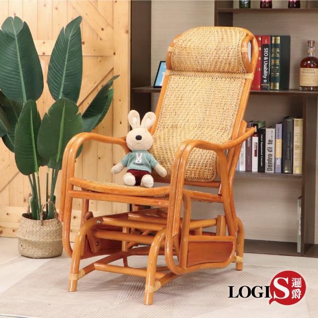 【2025必買】搖椅終極推薦清單 | 好吃美食的八里人