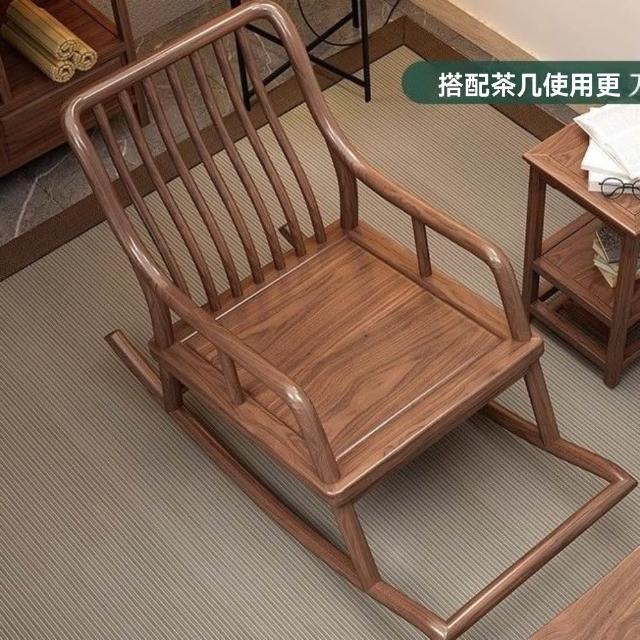 【2025必買】搖椅終極推薦清單 | 好吃美食的八里人