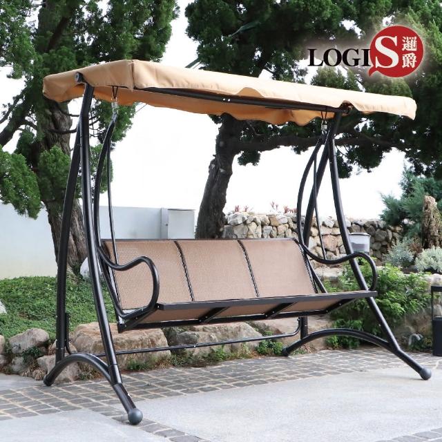 【2025必買】搖椅終極推薦清單 | 好吃美食的八里人