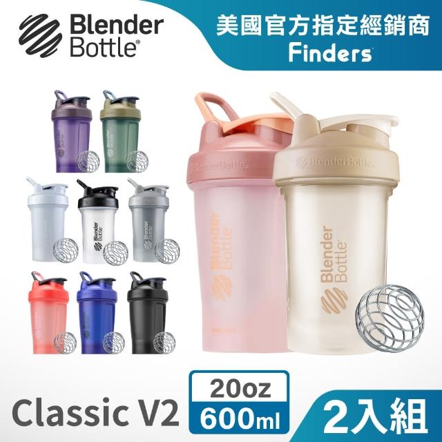 【2025必買】搖搖杯終極推薦清單 | 好吃美食的八里人