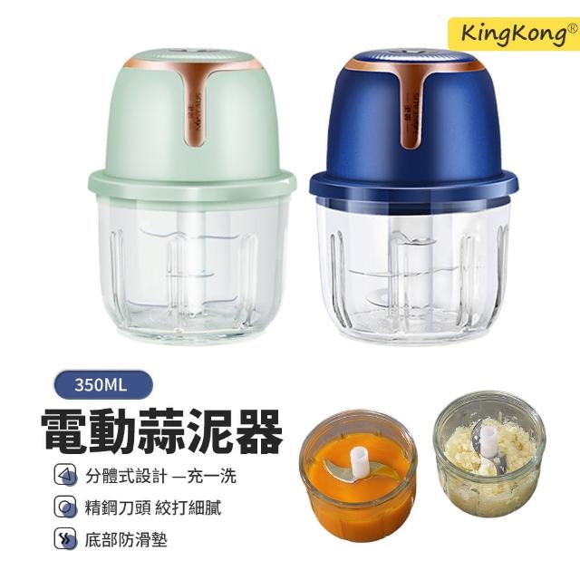 【2025】搗蒜器推薦10款高評價搗蒜器品牌排行 | 好吃美食的八里人