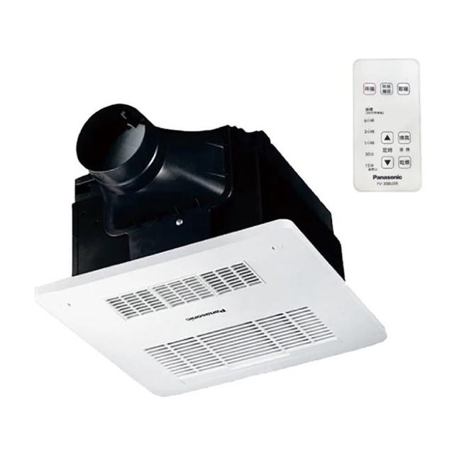 【2025】暖風機推薦10款高評價人氣品牌排行榜 | 電暖器推薦 | 好吃美食的八里人