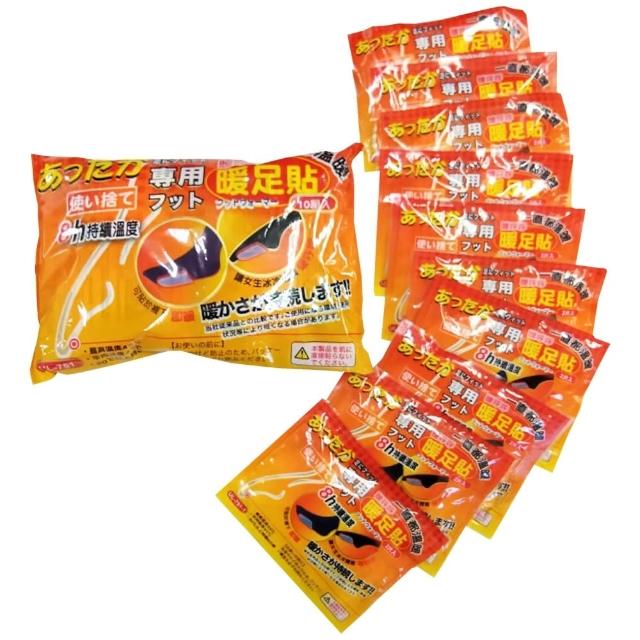 | 好吃美食的八里人 【2025】暖暖包足推薦ptt》10款高評價人氣品牌排行榜 | 好吃美食的八里人