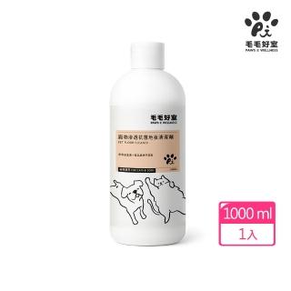 【2026】寵物透氣墊推薦｜10款高評價人氣品牌排行榜 | BALIMAN情報局