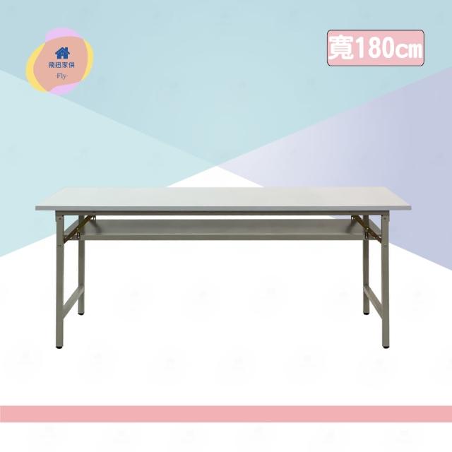 【2025】會議桌推薦10款高評價人氣品牌排行榜 | 好吃美食的八里人