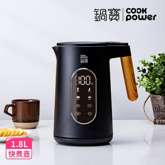 | 好吃美食的八里人 【2025】溫控快煮壺推薦10款高評價人氣品牌排行榜 | 好吃美食的八里人