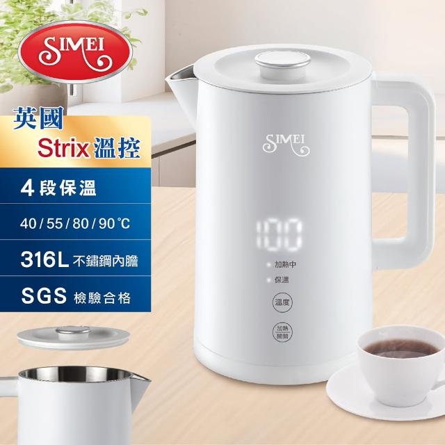 | 好吃美食的八里人 【2025】溫控快煮壺推薦10款高評價人氣品牌排行榜 | 好吃美食的八里人