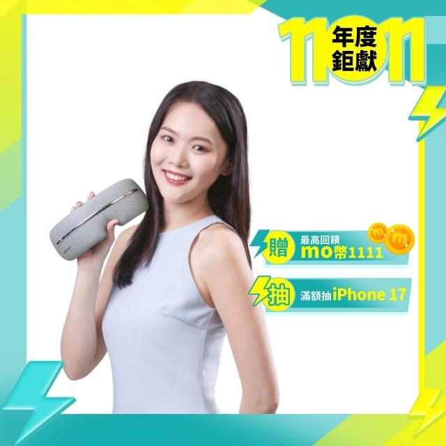 | 好吃美食的八里人 【2025】溫熱眼罩推薦ptt》10款高評價人氣品牌排行榜 | 好吃美食的八里人