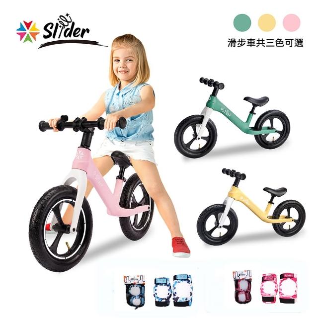 【2025】滑步車推薦10款高評價人氣品牌排行榜 | 好吃美食的八里人