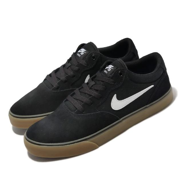 【2025】滑板鞋推薦10款高評價人氣品牌排行榜 | 好吃美食的八里人