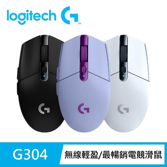 【2025】滑鼠推薦ptt》10款高評價人氣品牌排行榜 | 好吃美食的八里人