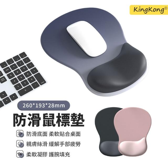 【2025】滑鼠墊推薦10款高評價人氣品牌排行榜 | 好吃美食的八里人