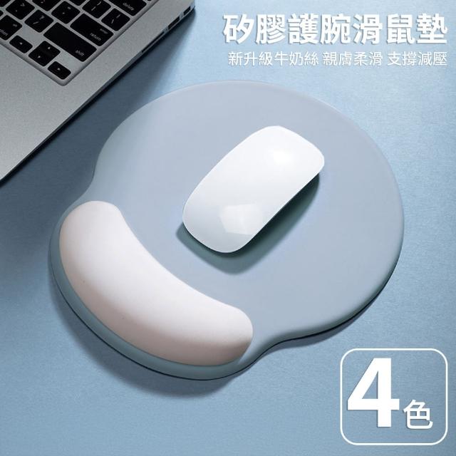 【2025】滑鼠墊推薦10款高評價人氣品牌排行榜 | 好吃美食的八里人