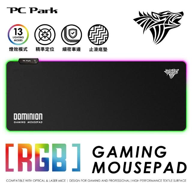 【2025】滑鼠墊推薦10款高評價人氣品牌排行榜 | 好吃美食的八里人