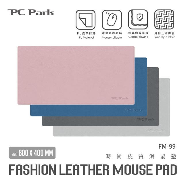 【2025】滑鼠墊推薦10款高評價人氣品牌排行榜 | 好吃美食的八里人