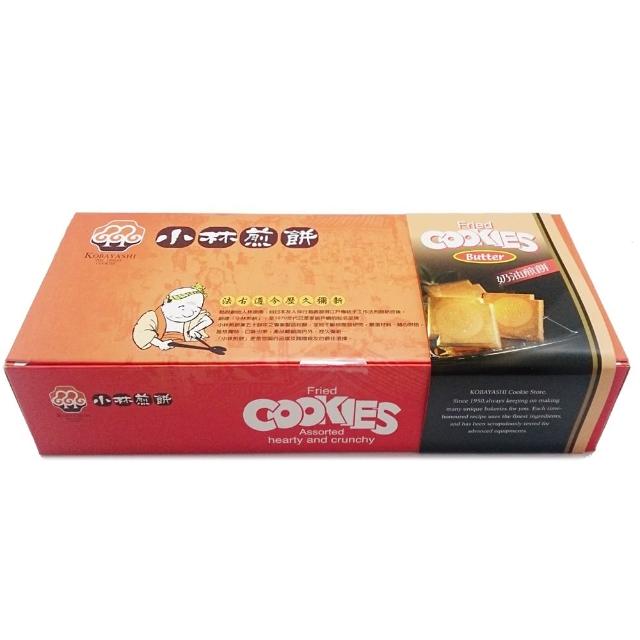 【2025必買】煎餅終極推薦清單 | 好吃美食的八里人