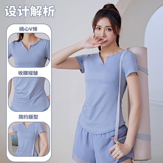 【2025必買】瑜珈服終極推薦清單 | 好吃美食的八里人