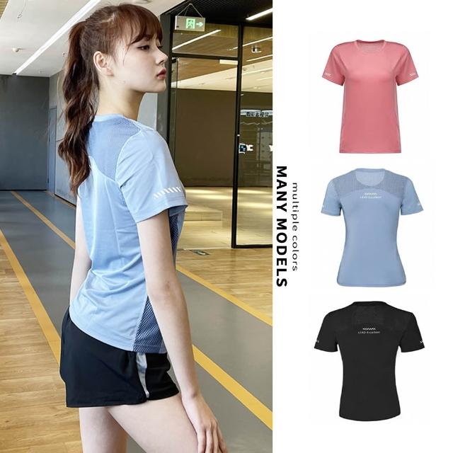 【2025必買】瑜珈服終極推薦清單 | 好吃美食的八里人