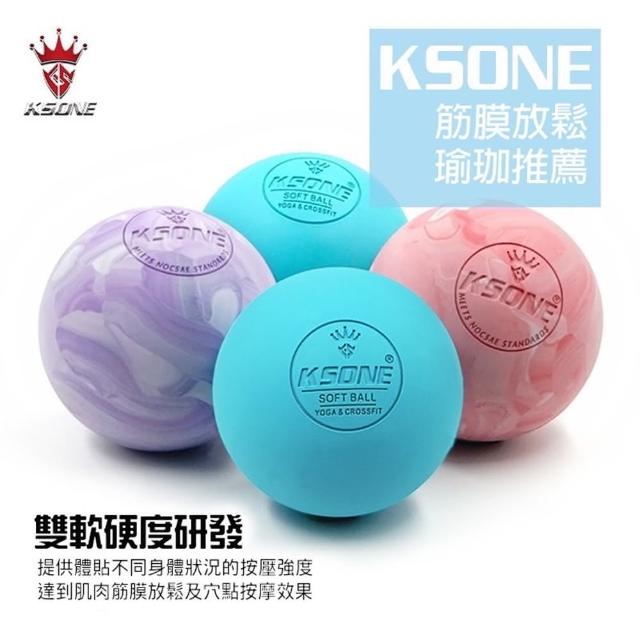 【2025】瑜珈按摩球推薦10款高評價人氣品牌排行榜 | 好吃美食的八里人