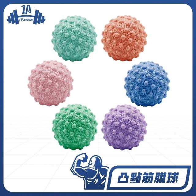 【2025】瑜珈按摩球推薦10款高評價人氣品牌排行榜 | 好吃美食的八里人