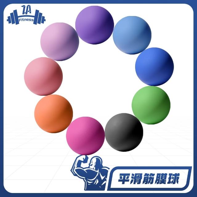 【2025】瑜珈按摩球推薦10款高評價人氣品牌排行榜 | 好吃美食的八里人