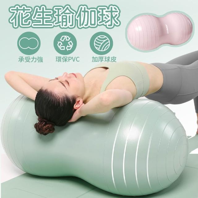 【2025】瑜珈按摩球推薦10款高評價人氣品牌排行榜 | 好吃美食的八里人