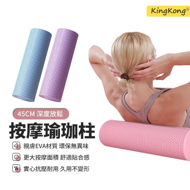 【2025】瑜珈柱推薦10款高評價瑜珈柱品牌排行 | 好吃美食的八里人