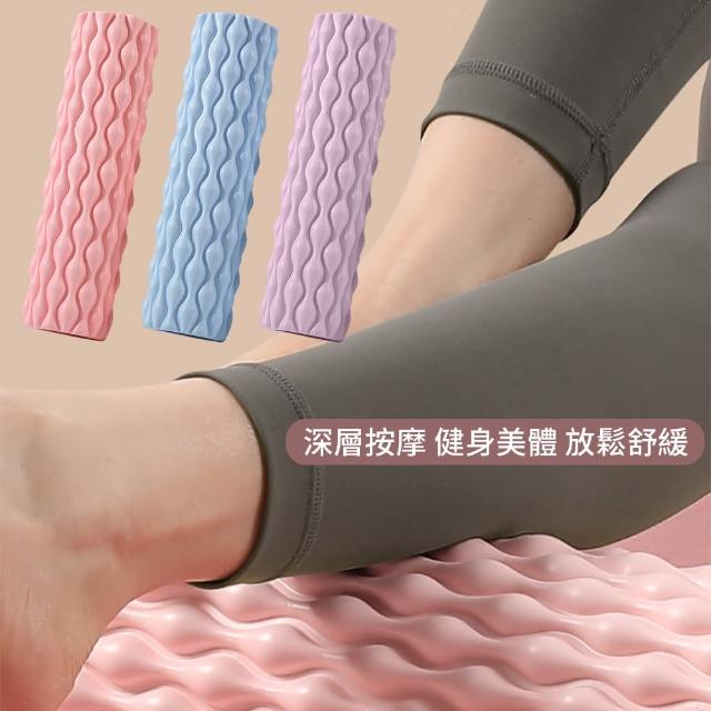 【2025】瑜珈柱推薦10款高評價瑜珈柱品牌排行 | 好吃美食的八里人