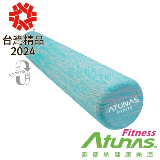 【2025】瑜珈柱推薦10款高評價瑜珈柱品牌排行 | 好吃美食的八里人