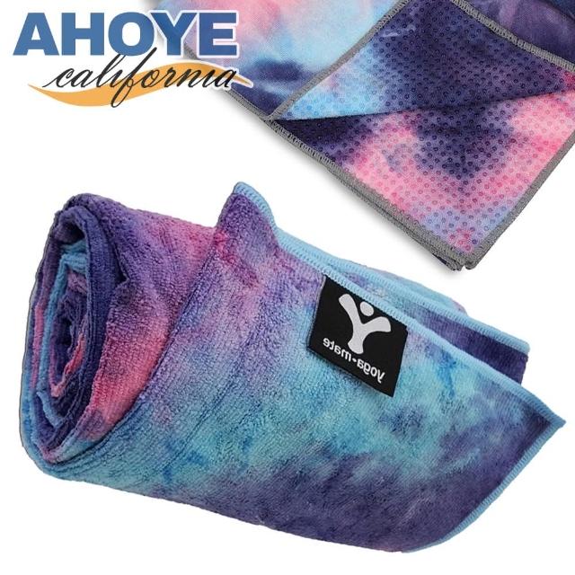 【2025必買】瑜珈鋪巾終極推薦清單 | 好吃美食的八里人