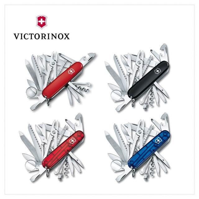 【2025】瑞士刀推薦10款高評價瑞士刀品牌排行 | 好吃美食的八里人