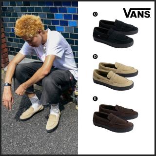 【2026必買】男款休閒鞋終極推薦清單 | 好吃美食的八里人