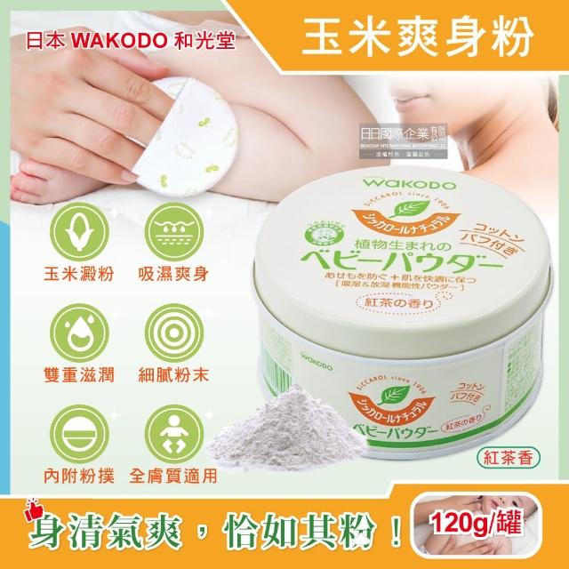 | 好吃美食的八里人 【2025】痱子粉粉撲推薦10款高評價人氣品牌排行榜 | 好吃美食的八里人