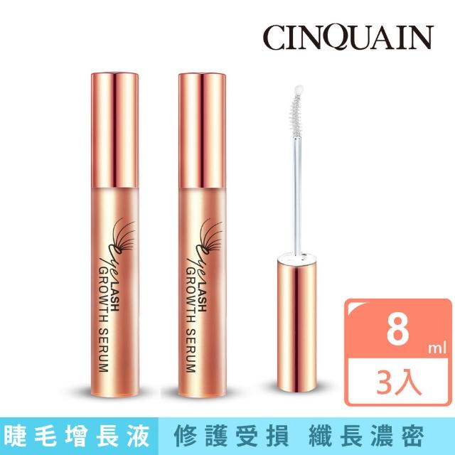 | 好吃美食的八里人 【2025】睫毛滋養液推薦ptt》10款高評價人氣品牌排行榜 | 好吃美食的八里人