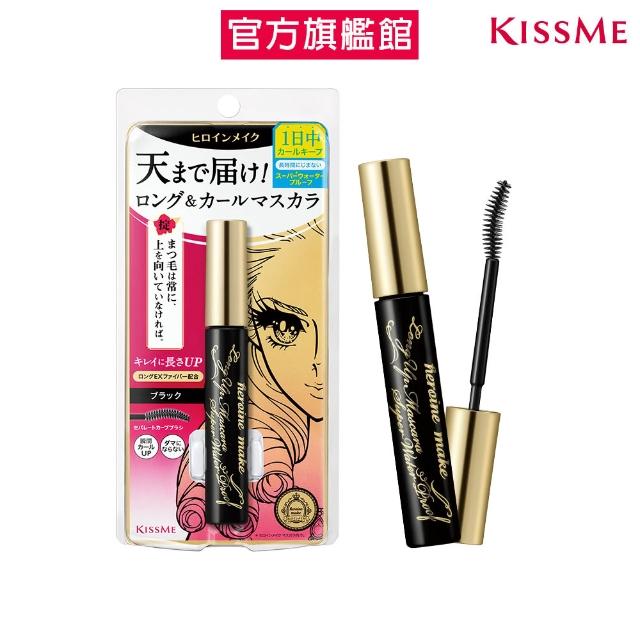 【2025】睫毛膏推薦ptt》10款高評價人氣品牌排行榜 | 好吃美食的八里人