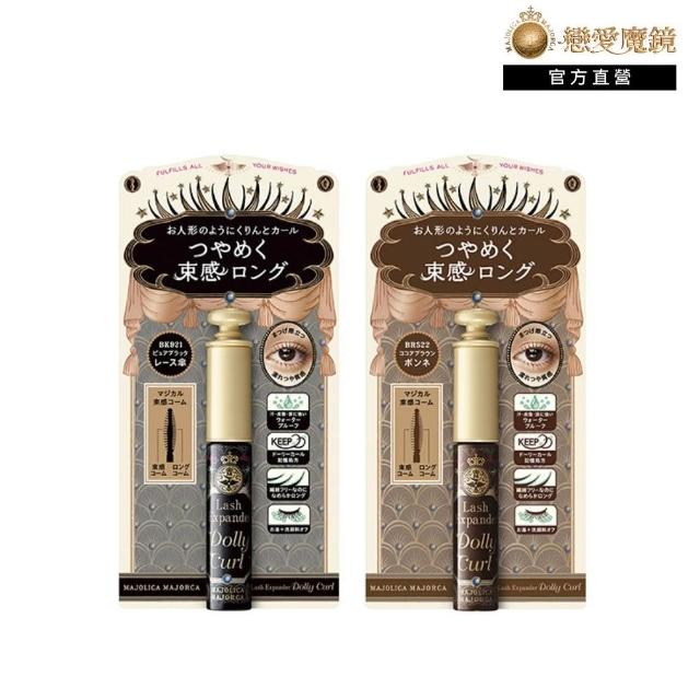 【2025】睫毛膏推薦ptt》10款高評價人氣品牌排行榜 | 好吃美食的八里人