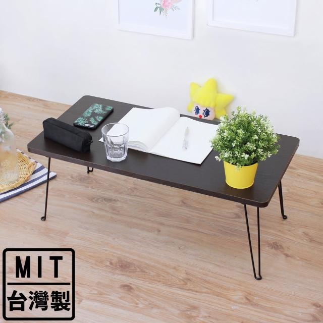 【2025】矮桌推薦10款高評價人氣品牌排行榜 | 好吃美食的八里人