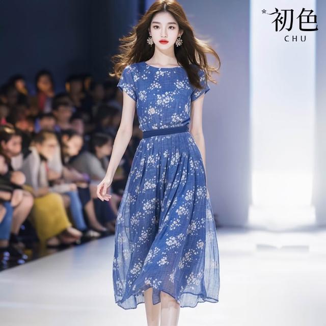 【2025】碎花洋裝推薦ptt》10款高評價人氣品牌排行榜 | 好吃美食的八里人