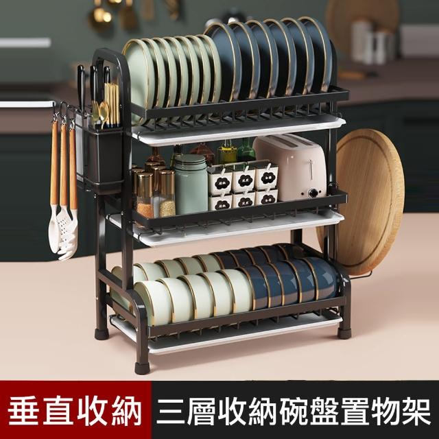 | 好吃美食的八里人 【2025】碗盤收納架推薦10款高評價人氣品牌排行榜 | 好吃美食的八里人