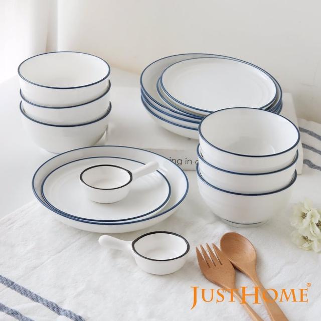 【2025】碗盤推薦10款高評價碗盤品牌排行 | 好吃美食的八里人