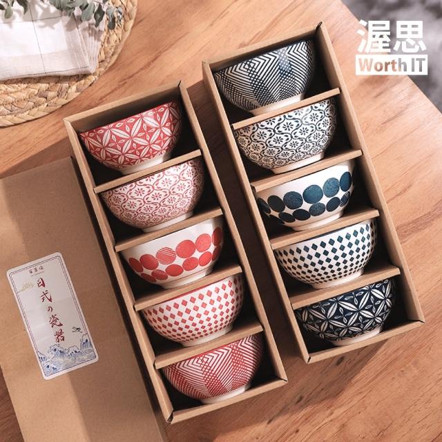 【2025】碗盤推薦10款高評價碗盤品牌排行 | 好吃美食的八里人