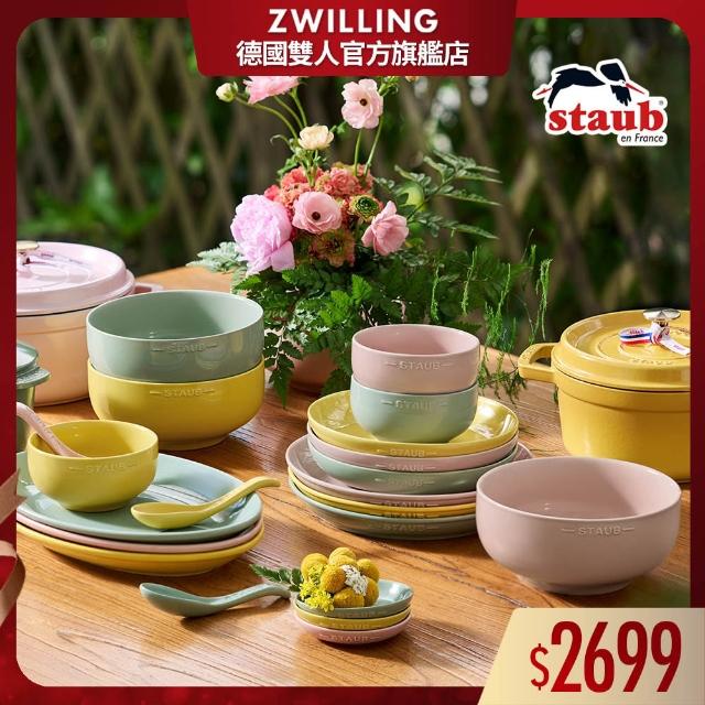 【2025】碗盤推薦10款高評價碗盤品牌排行 | 好吃美食的八里人