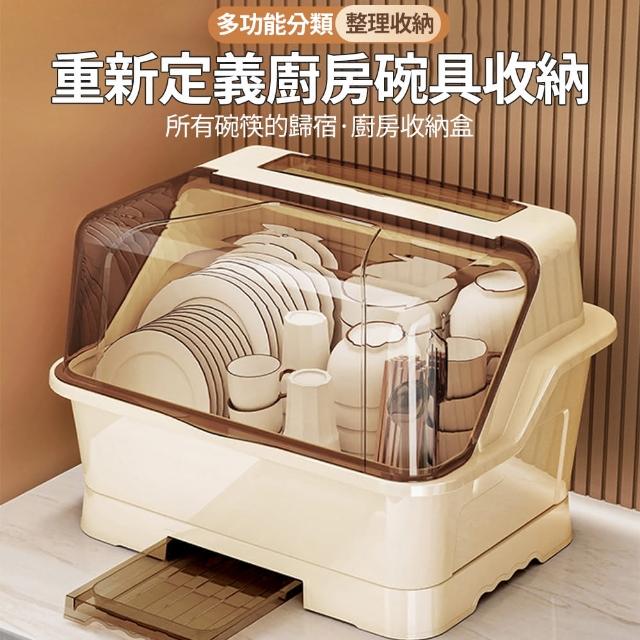 | 好吃美食的八里人 【2025】碗盤瀝水架推薦10款高評價人氣品牌排行榜 | 好吃美食的八里人