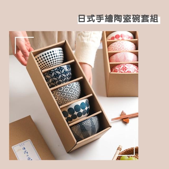 【2025】碗盤餐具推薦10款高評價人氣品牌排行榜 | 好吃美食的八里人