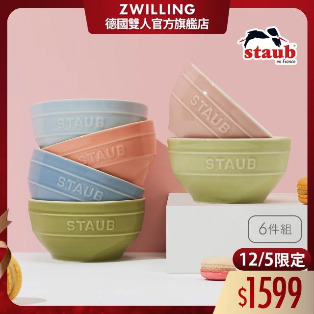 【2025】碗盤餐具推薦10款高評價人氣品牌排行榜 | 好吃美食的八里人