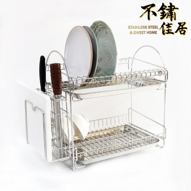 | 好吃美食的八里人 【2025】碗盤瀝水架推薦10款高評價人氣品牌排行榜 | 好吃美食的八里人