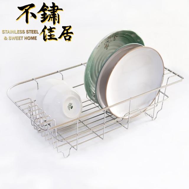 【2025】碗盤瀝水籃推薦ptt》10款高評價人氣品牌排行榜 | 好吃美食的八里人