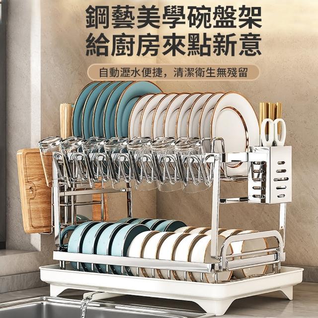 【2025】碗盤麗水架推薦10款高評價人氣品牌排行榜 | 好吃美食的八里人