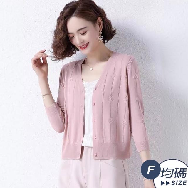 | 好吃美食的八里人 【2025】罩衫小外套推薦10款高評價人氣品牌排行榜 | 好吃美食的八里人