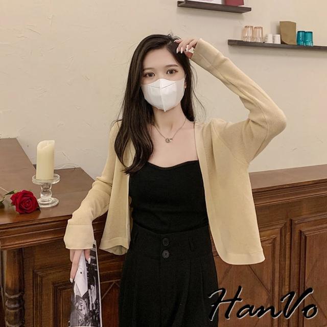 | 好吃美食的八里人 【2025】罩衫小外套推薦10款高評價人氣品牌排行榜 | 好吃美食的八里人